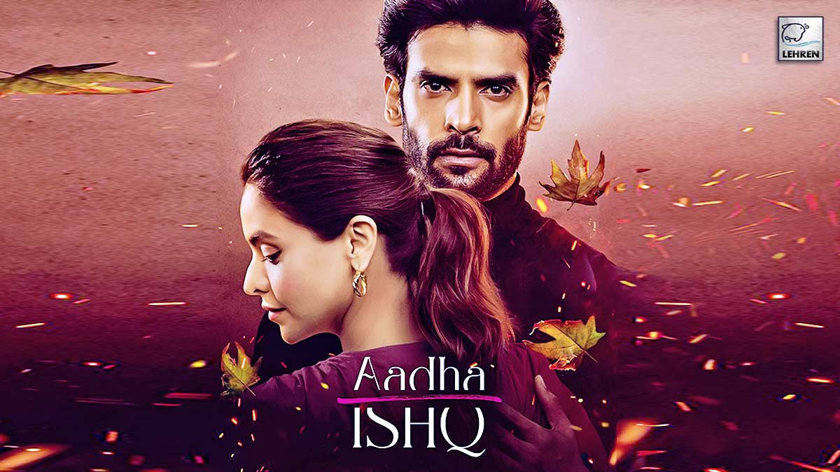 aadha ishq season 2 release date