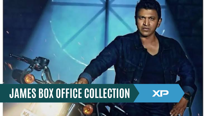 james box office collection