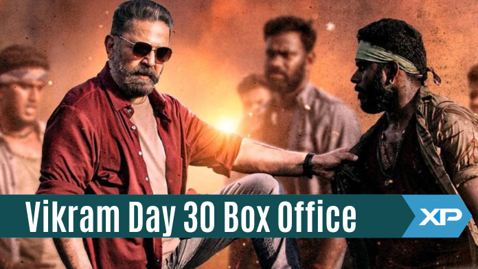 Vikram Day 30 Box Office
