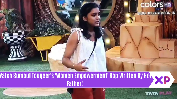 Watch Sumbul Touqeer's 'Women Empowerment' Rap Written By Her Father!